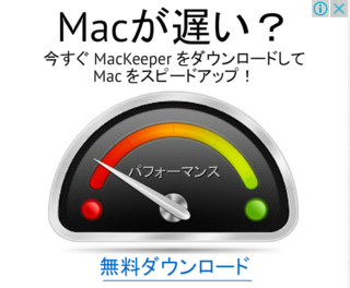 スクリーンショット 2015-03-24 22.02.44.png